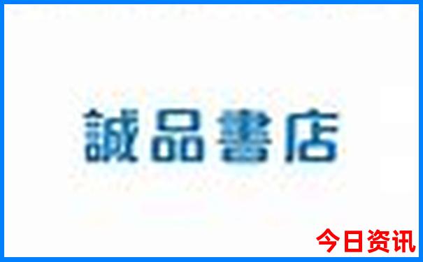 广西柳州旅游景点