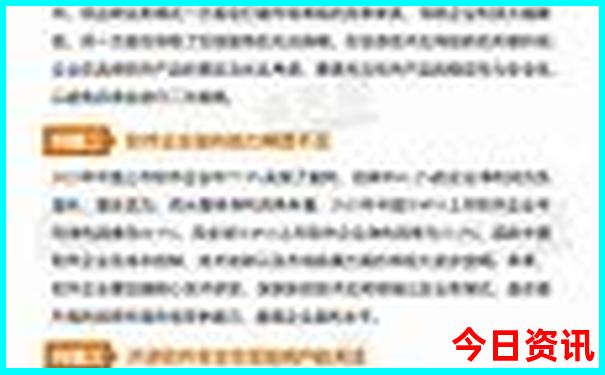 7月河南适合去哪里玩