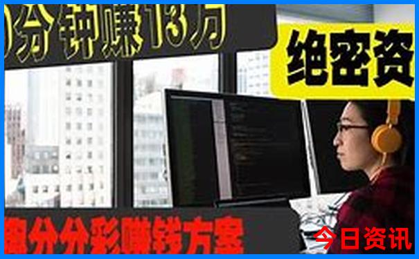 河北夏季最凉爽的地方