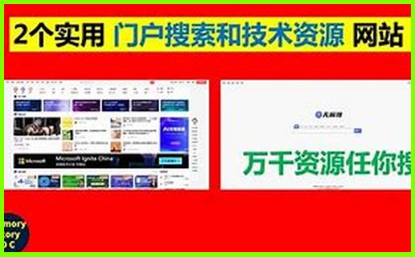 假期到哪里玩最好