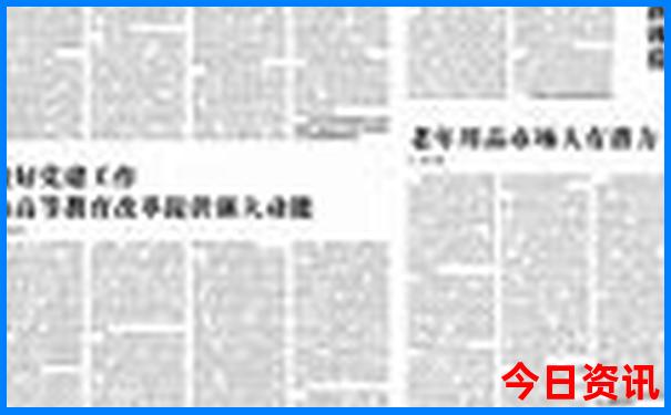 3月份旅游最佳地方