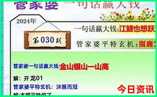 那里玩的地方好玩