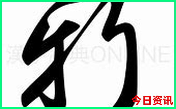 秦岭小环线自驾游路线图