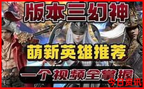 东北攻略自助游攻略