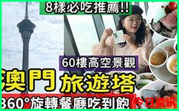 七八月亲子游适合去哪里