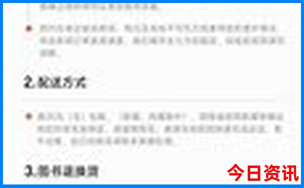 江西必去的五个景点