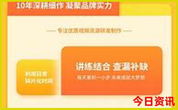 暑假最适合旅游的地方有哪些