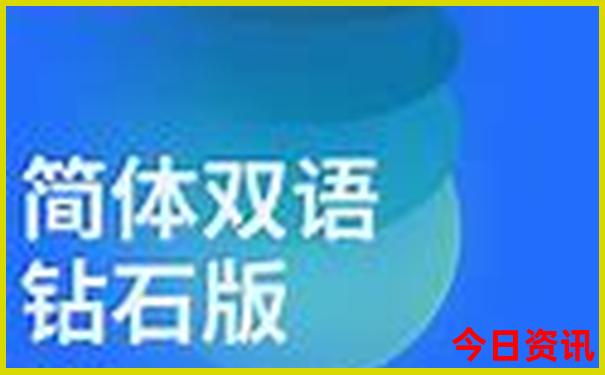 崇州周边一日游最佳去处