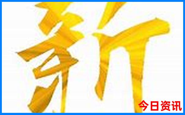 福建十大景点排名