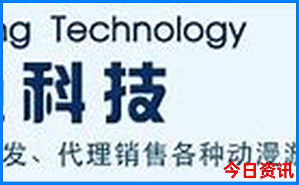 物价比较低的城市