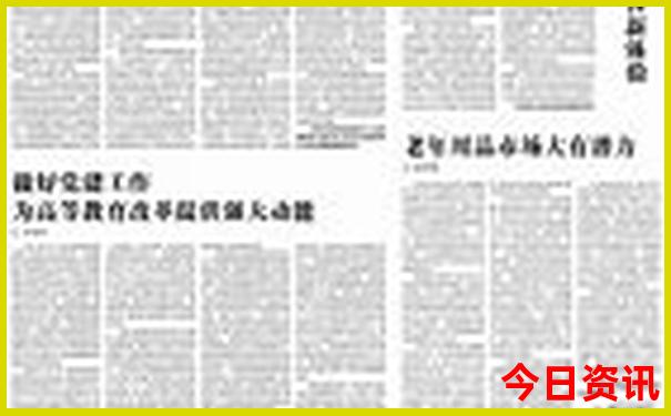 深圳的海边有哪些景点