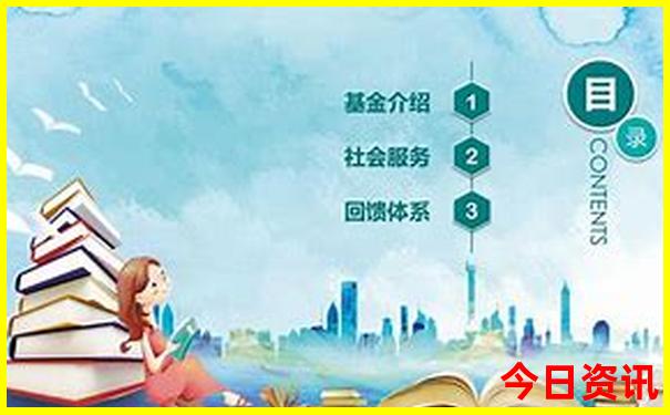 法国著名旅游景点