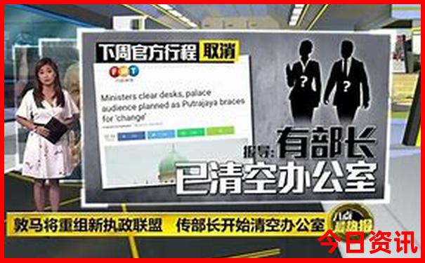 成都水上乐园有哪些地方