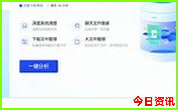 丹东五日游攻略和景点